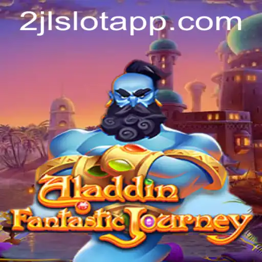 Aladdin: A Magical Journey Through the Sands of Adventure