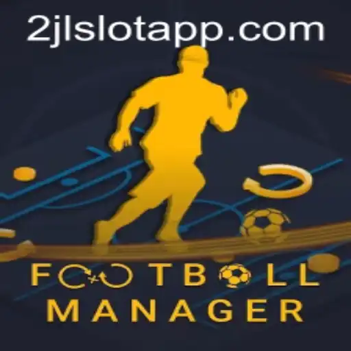 FootballManager: A Comprehensive Guide to Strategy and Gameplay