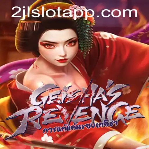 Discovering 'GeishasRevenge': A Unique Gaming Experience