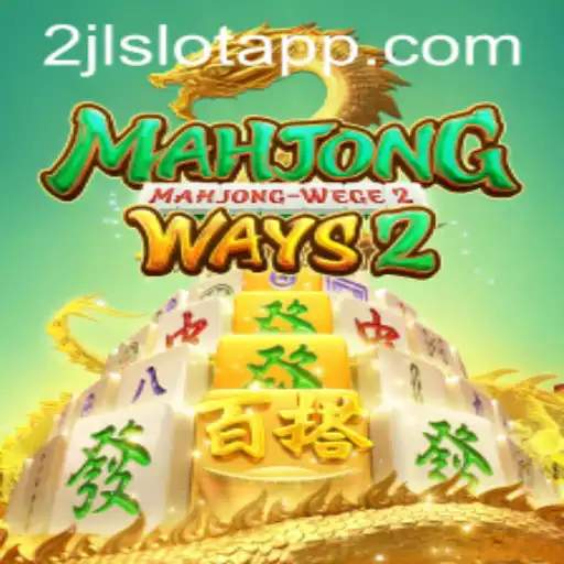 Exploring MahjongWays2: A Deep Dive Into Gameplay and Beyond