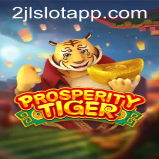 Exploring the Enchanting World of ProsperityTiger: A Deep Dive