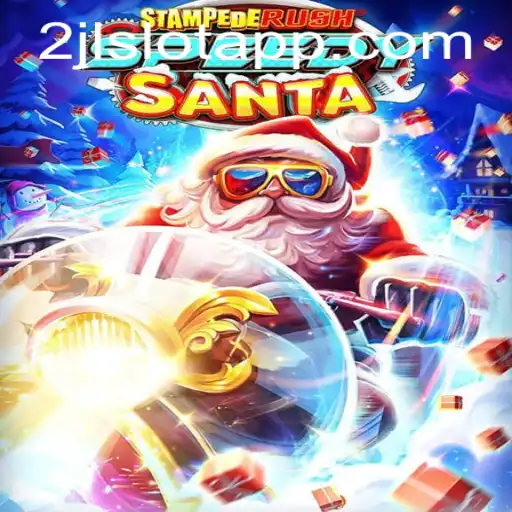 StempedeRushSpeedy: A Thrilling Adventure in the Digital Arena